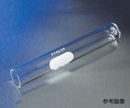 試験管（リム無し） PYREX（R） 27mL 1ケース（72本×8PC入）画像