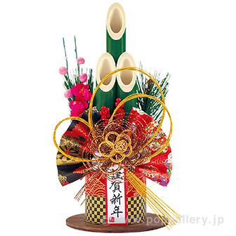 バリュー門松アレンジ画像