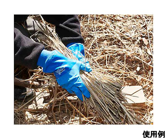 [L] 手袋（透湿防水/ポリウレタン・裏付） 内部が裏地付きで、親指と人差し指だけが明るい色合いで見える状態