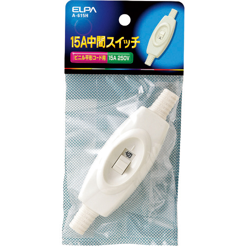 15A中間ｽｲｯﾁ 1個画像