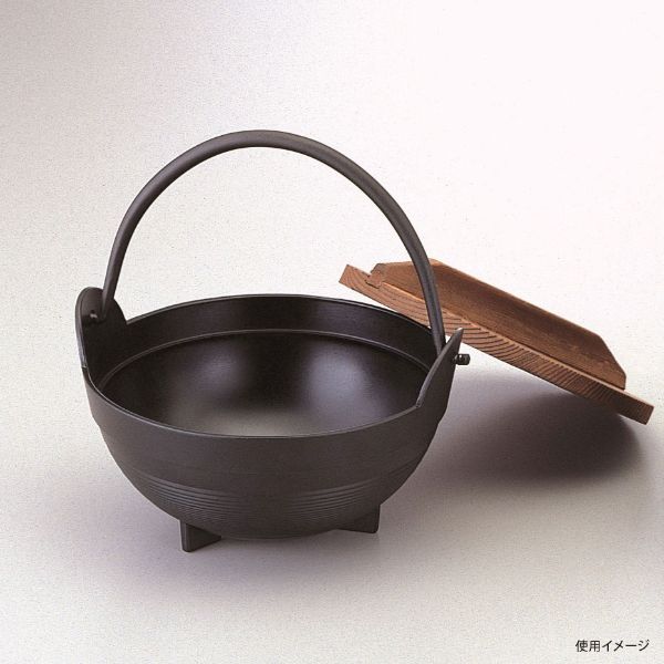 M10-002 ふるさと鍋 段付 黒 φ15 マイン画像