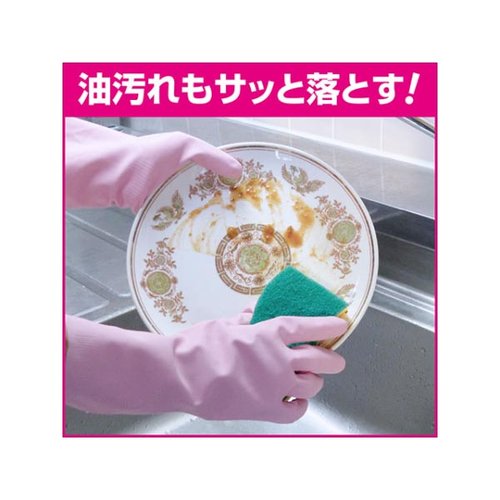 食器用洗剤 チェリーナ 4.5L 花王 透明な容器に入った洗剤の側面が見える状態