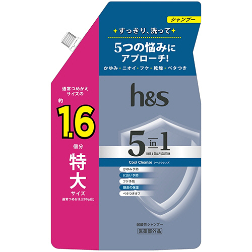 h&s 5in1 ｸｰﾙｸﾚﾝｽﾞ ｼｬﾝﾌﾟｰ つめかえ用 特大 460g 1個画像