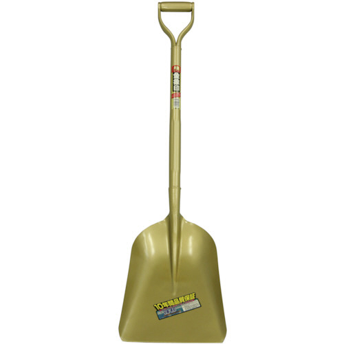 金象印 ﾊﾟｲﾌﾟｽｺｯﾌﾟ#2P GD 1本画像