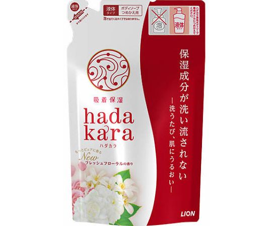 石けん・ボディソープ・シャンプー・ハンドソープ（石けん水）