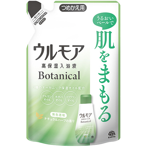ｳﾙﾓｱ 高保湿入浴液 ﾎﾞﾀﾆｶﾙ ﾅﾁｭﾗﾙﾊｰﾌﾞの香り つめかえ用 480ml 1個画像