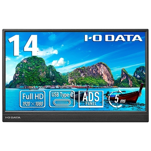 14型フルHD対応モバイルディスプレイ　ブラック　1台画像