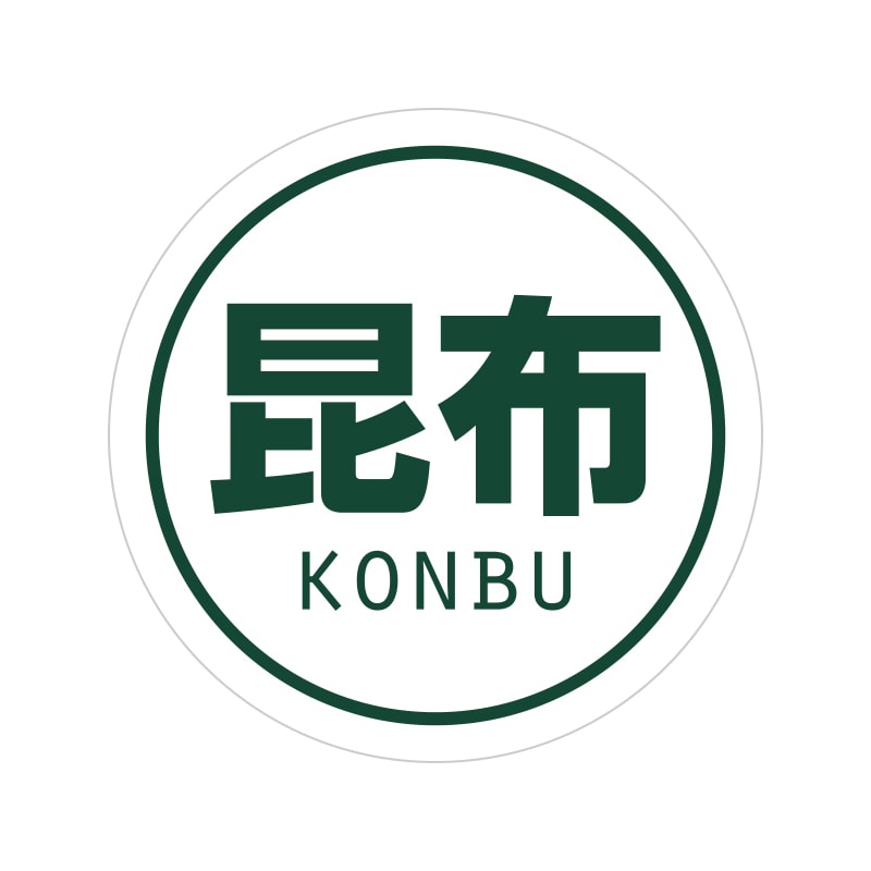 業務用おにぎりシール　昆布画像