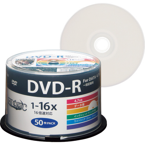ﾃﾞｰﾀ用DVD-R 4.7GB 1-16倍速 ﾎﾜｲﾄﾜｲﾄﾞﾌﾟﾘﾝﾀﾌﾞﾙ ｽﾋﾟﾝﾄﾞﾙｹｰｽ 1ﾊﾟｯｸ(50枚)