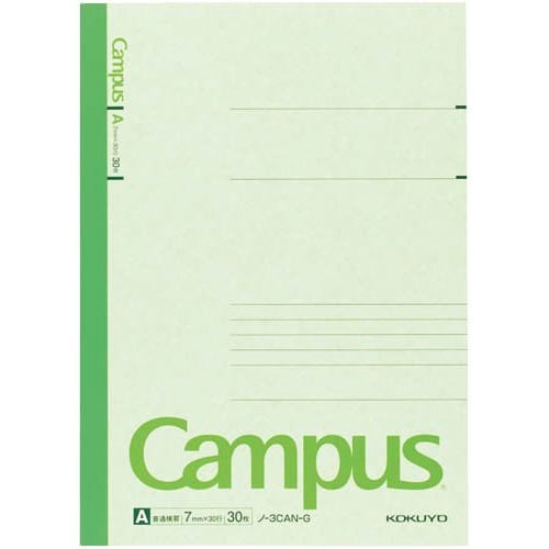 カラーキャンパス　セミＢ５　Ａ罫３０枚　緑×２０冊画像