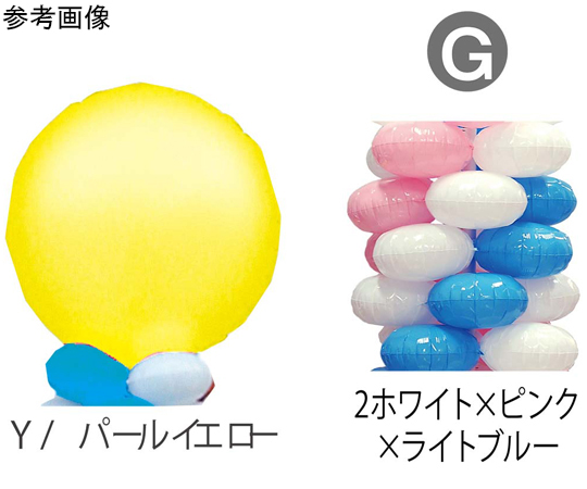 9.クラスタータワーキット Y-G画像
