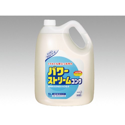 食器用洗剤 パワーストリームコンク 5L 花王 [バラ販売]画像