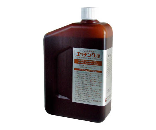 基板エッチング・製作用品
