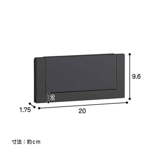 タオル掛け シルバーの金属製で、壁に取り付けられた、タオルを掛ける部分が横に広がっている状態
