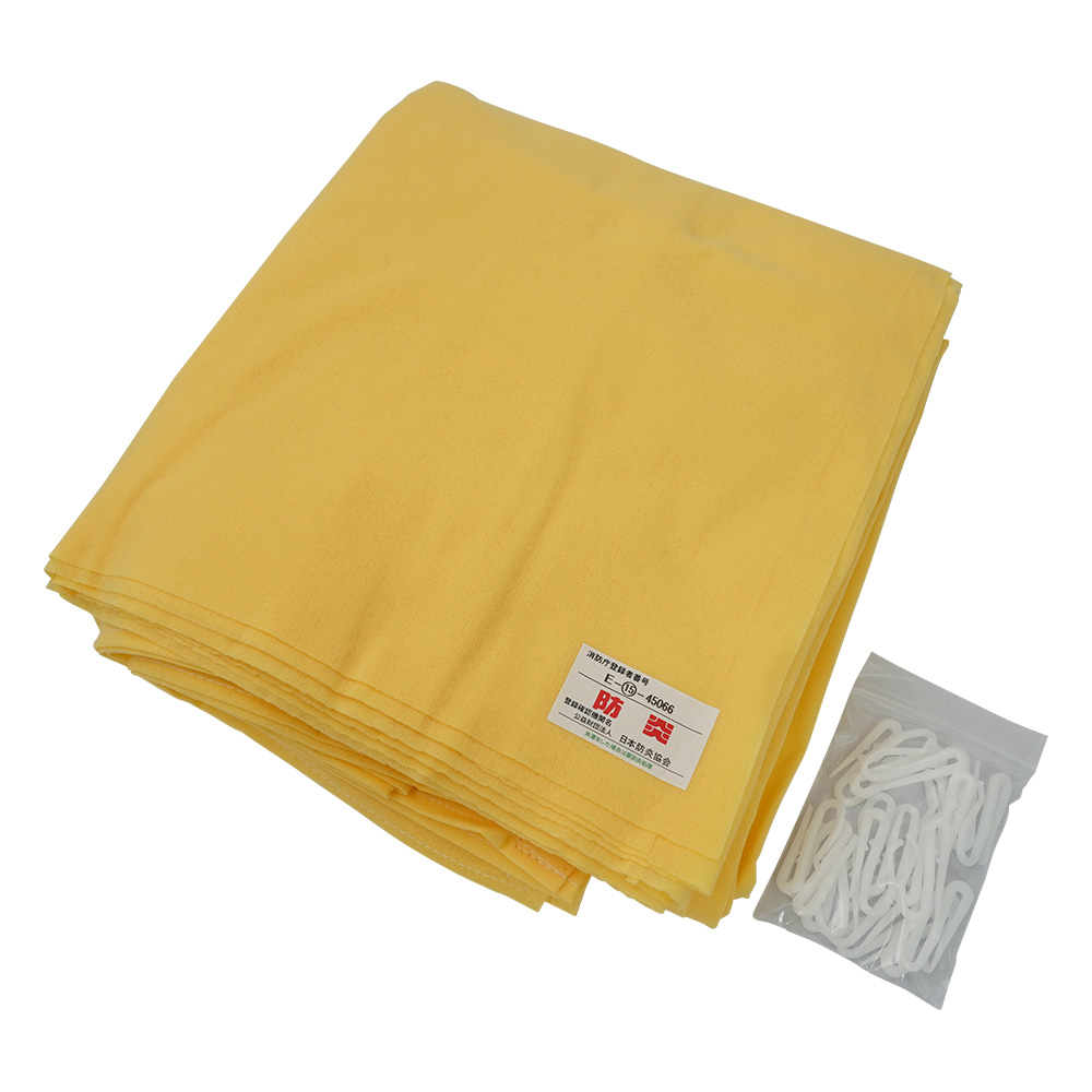 ディスポ防炎カーテン　吊り下げ式　L　クリームイエロー