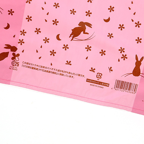 商品のお持ち帰りに！有料化が不要のレジ袋