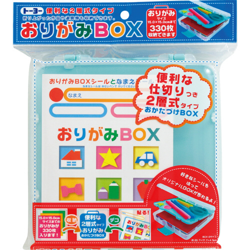 おりがみBOX 1個画像