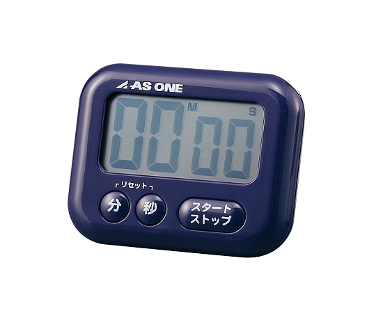 アズツール大画面タイマー　青画像