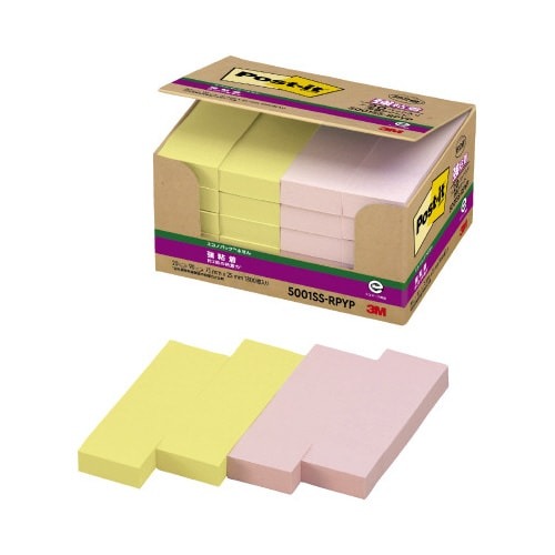 ポストイット強粘着７５×２５　パステル黄・桃２０冊画像