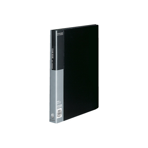 クリヤーブックベーシックＡ４縦４０ポケット黒画像