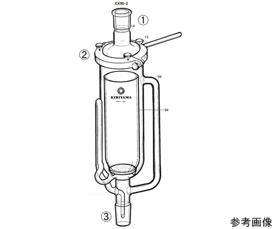 大型ソクスレー抽出器画像