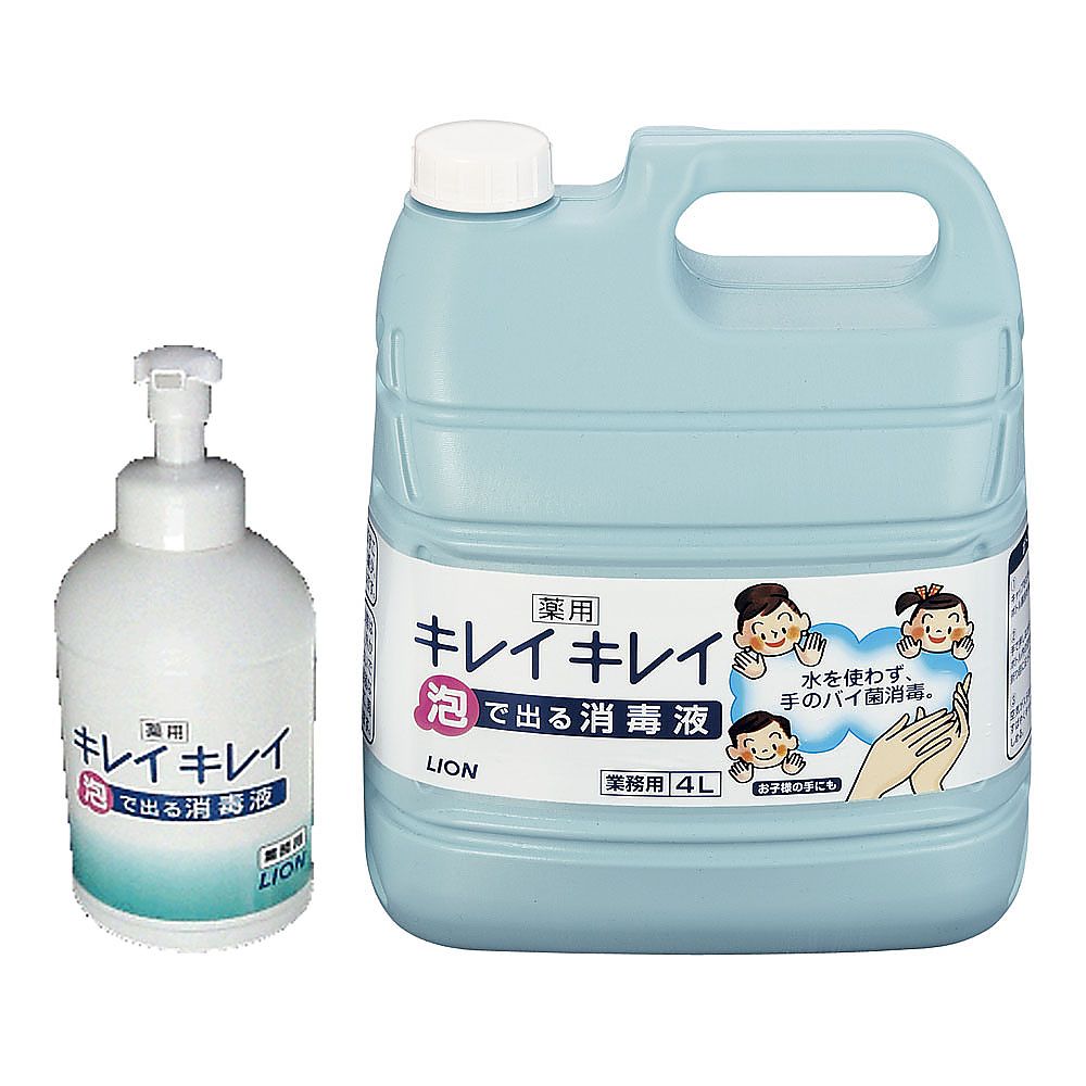 キレイキレイ泡で出る消毒液 4L(専用ポンプ付)画像