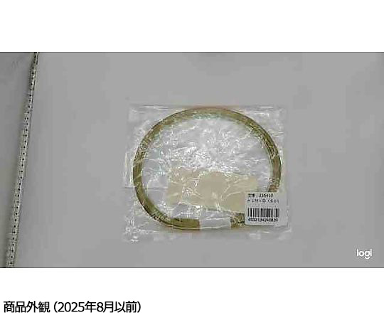 ヘルメット用ラインテープ　オレンジ　HLM-D（S小）　5mm幅×700mm　10本組 オレンジ色のラインテープが整然と並んでいる状態