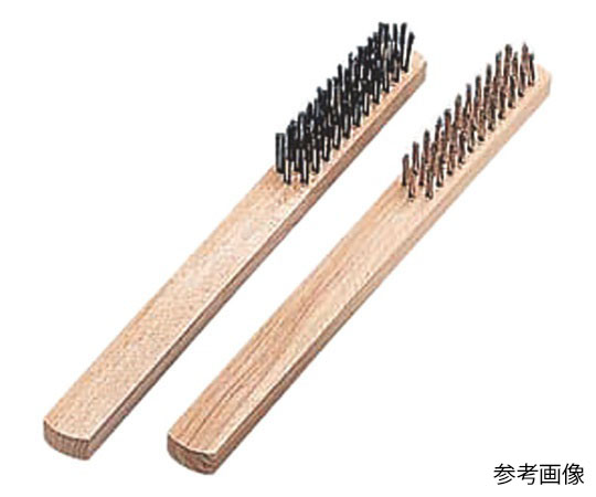 STワイヤーブラシ 三行