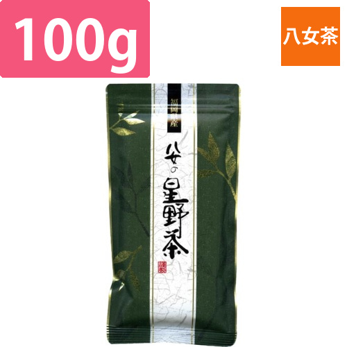 八女の星野茶　100g画像
