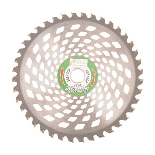 刈払機用ﾁｯﾌﾟｿｰ 草原の嵐 255×40P 1枚画像