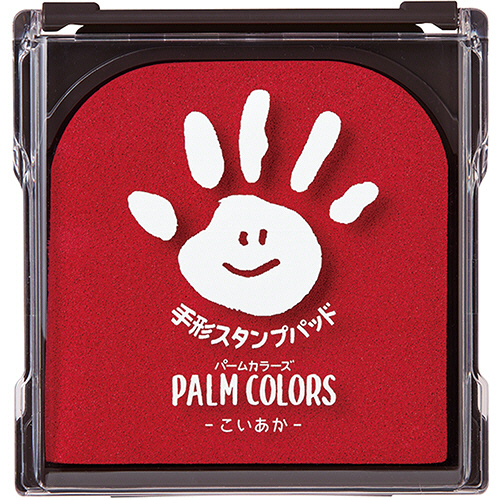 手形ｽﾀﾝﾌﾟﾊﾟｯﾄﾞ ﾊﾟｰﾑｶﾗｰｽﾞ こいあか 1個画像