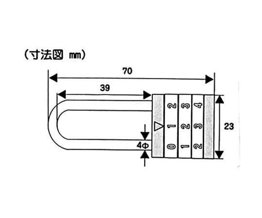 ツル長丸文字合せ錠　3段　23mm 上下に連なる3段の丸い表面が見える状態