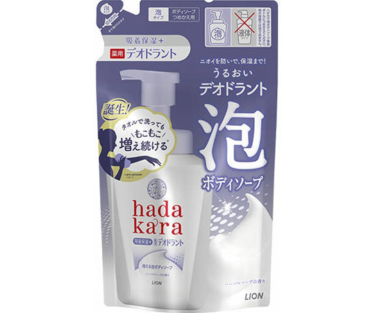 hadakara（ハダカラ）泡で出てくる薬用デオドラントボディソープ ハーバルソープの香り 詰め替え用 440ml