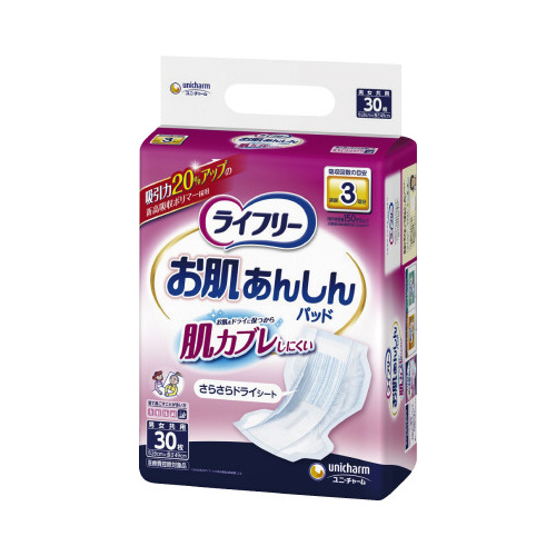 ライフリ－お肌あんしん尿とりパッド３回３０枚×３画像