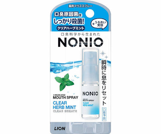 NONIO　マウススプレー　クリアハーブミント　5mL画像
