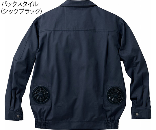 空調服長袖ブルゾン　シルバー　4L 細かい縫い目が特徴的なシルバーの長袖ブルゾンが前面に見える状態