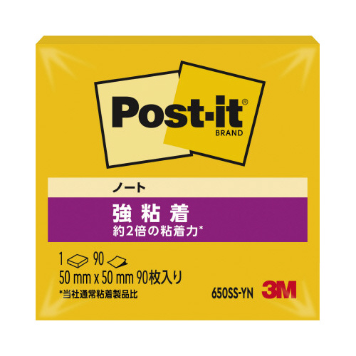 ポストイット　強粘着５０×５０　ネオン　黄　１冊画像