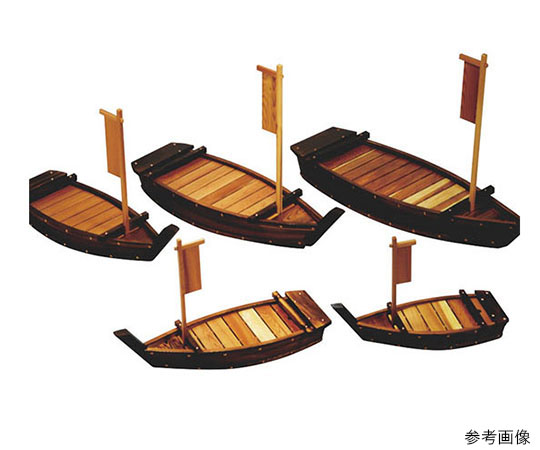 ネズコ盛込舟　750×260