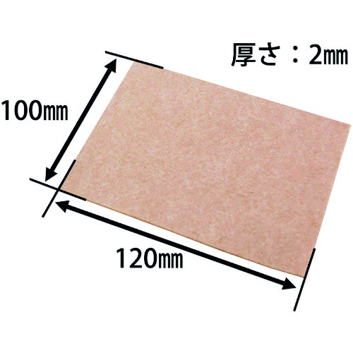 ＷＡＫＩ　フェルトシートソフト　フリーベージュ　１２０Ｘ１００Ｘ２　１枚画像