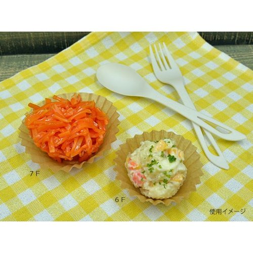 紙カップ 耐油紙キャメルケース 7F 500枚入 木村アルミ箔画像
