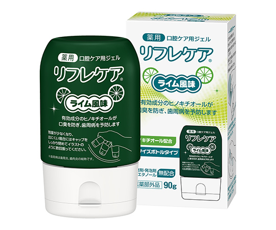 リフレケア（口腔ケア用ジェル）　ライム風味画像