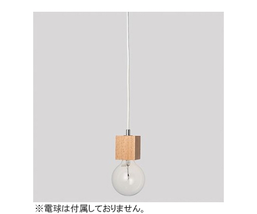 ウッドヌードペンダントライトスクエアNA 木目調のスクエアなデザインが際立つペンダントライトが吊るされた様子