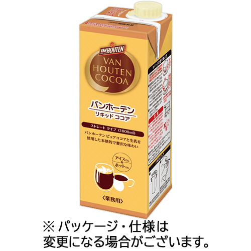 ﾊﾞﾝﾎｰﾃﾝ ﾘｷｯﾄﾞｺｺｱ 1L 紙ﾊﾟｯｸ(口栓付) 1ｾｯﾄ(12本:6本×2ｹｰｽ)