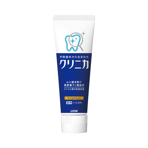 クリニカハミガキ　マイルドミント　タテ１３０ｇ