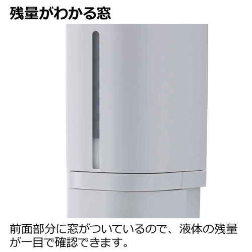 ディスペンサー　シールフック　下から出てくるディスペンサー　500ml　ホバー　グレー グレーのディスペンサーが上から下に向かって出入り口を持ち、シンプルなデザインで置かれている様子