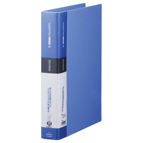 ｼﾝﾌﾟﾘｰｽﾞｸﾘｱｰﾌｧｲﾙ差し替え式A4ﾀﾃ30穴 35ﾎﾟｹｯﾄ付属 背幅48mm青 1ｾｯﾄ(10冊)画像