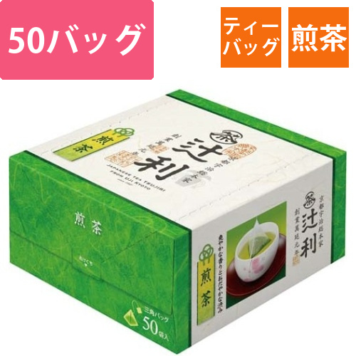 辻利　三角ティーバッグ　煎茶　50バッグ