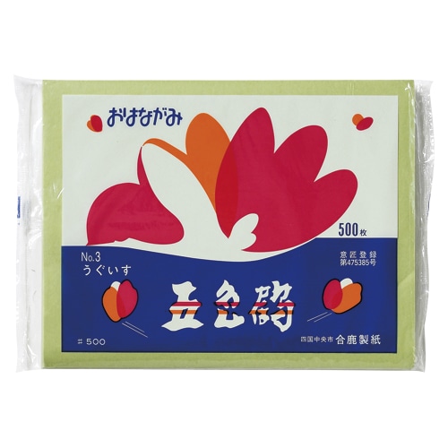 おはながみ　うぐいす　Ｎｏ．３　５００Ｐ画像