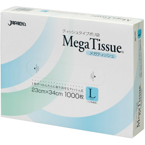 ﾒｶﾞﾃｨｯｼｭBOXﾎﾟﾘ袋 L 12号 1箱(1000枚)画像