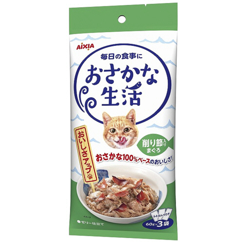おさかな生活 削り節入りまぐろ 180g(60g×3袋) 1ﾊﾟｯｸ画像